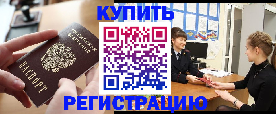 форма 3 в Анжеро-Судженске